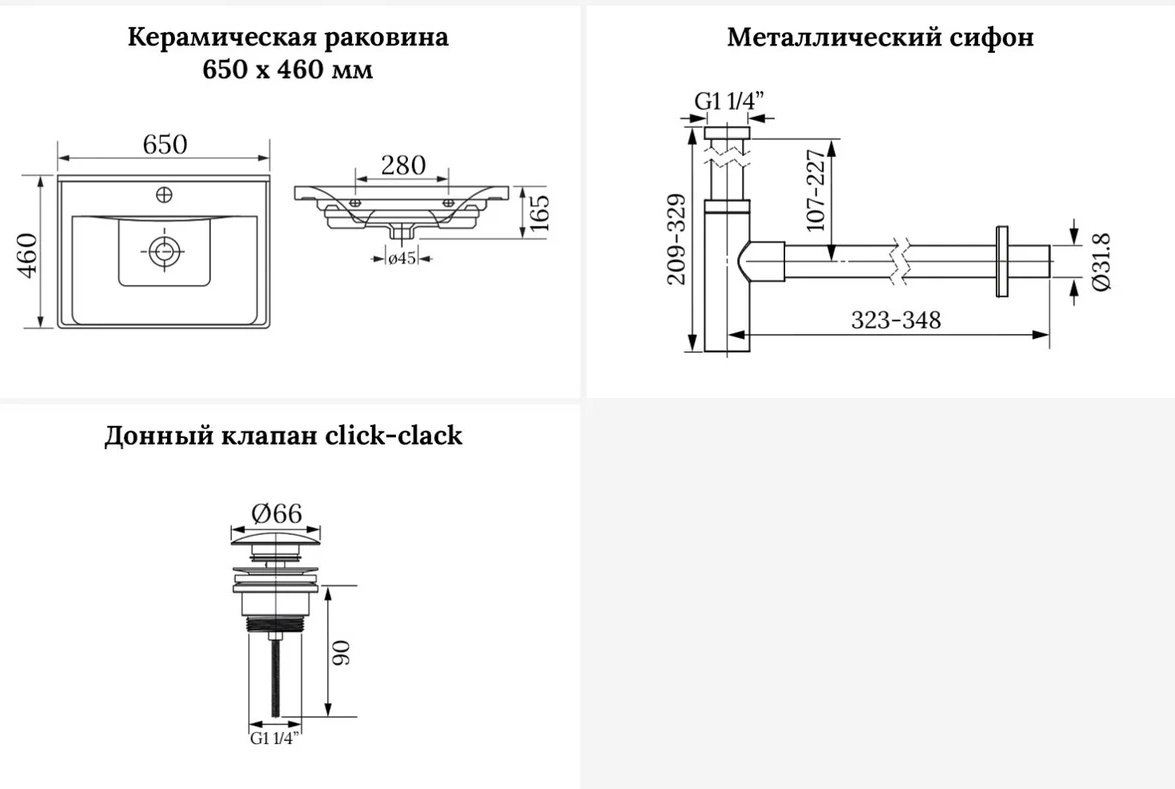 Раковина Wellsee 201001493 FreeDom подвесная прямоугольная 46, фаянс купить,NaN