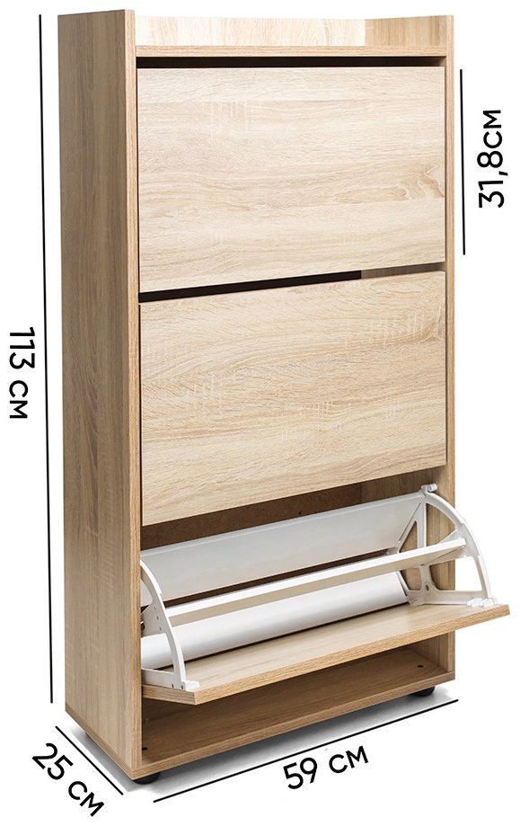 Обувница DOMA 59x25x113 см, ЛДСП купить,NaN