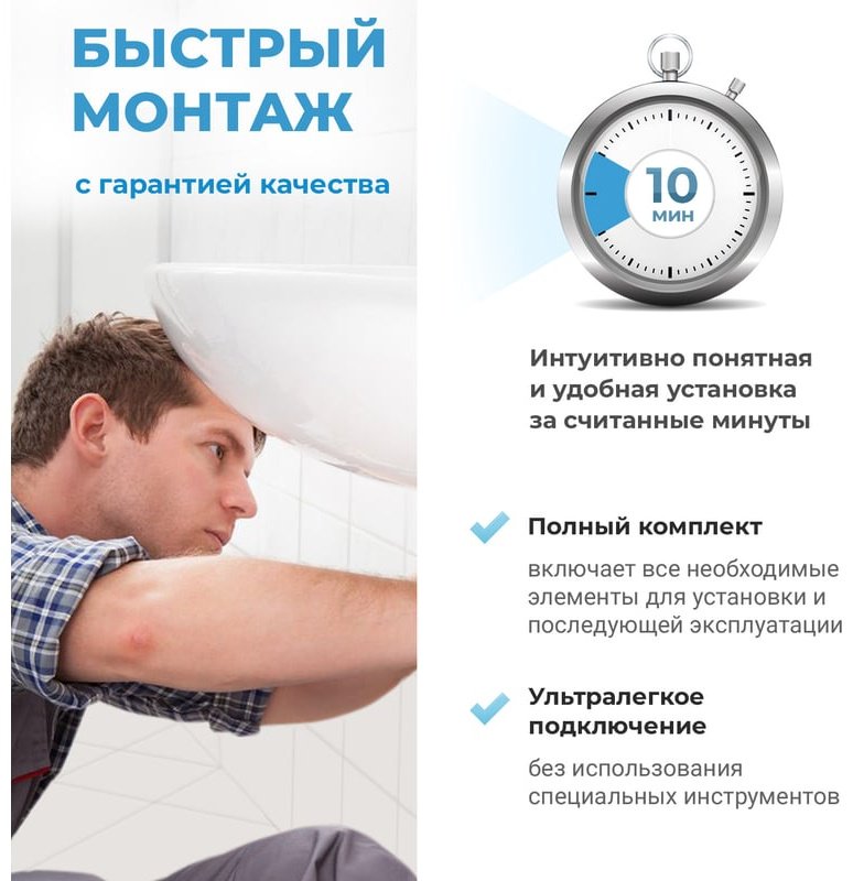 Раковина Lavinia Boho 21520928 подвесная прямоугольная 24.5, керамика купить,70200