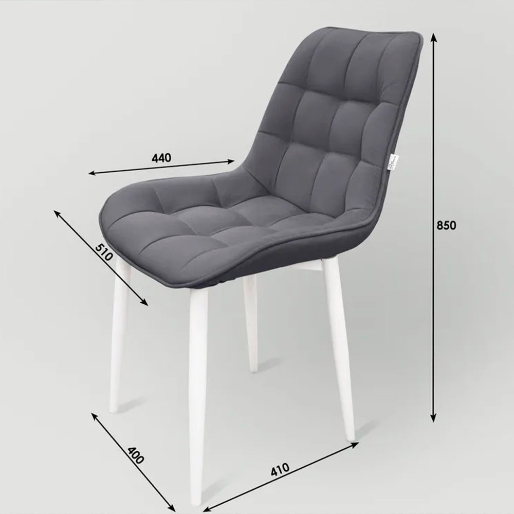 DOMA BOSTON, 85x51x44 см, белый, серый купить,NaN