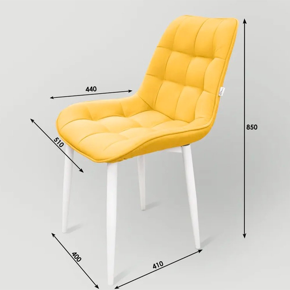Стул DOMA BOSTON, 85x51x44 см, желтый, белый купить,NaN