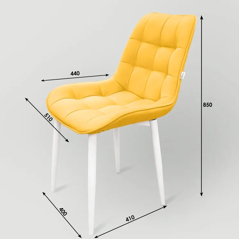 Стул DOMA BOSTON, 85x51x44 см, желтый, белый купить,NaN