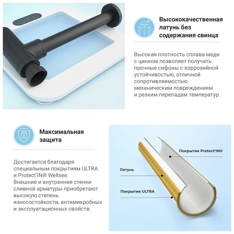 Раковина Wellsee 201003707 Eclatant накладная прямоугольная 45, фаянс купить,NaN
