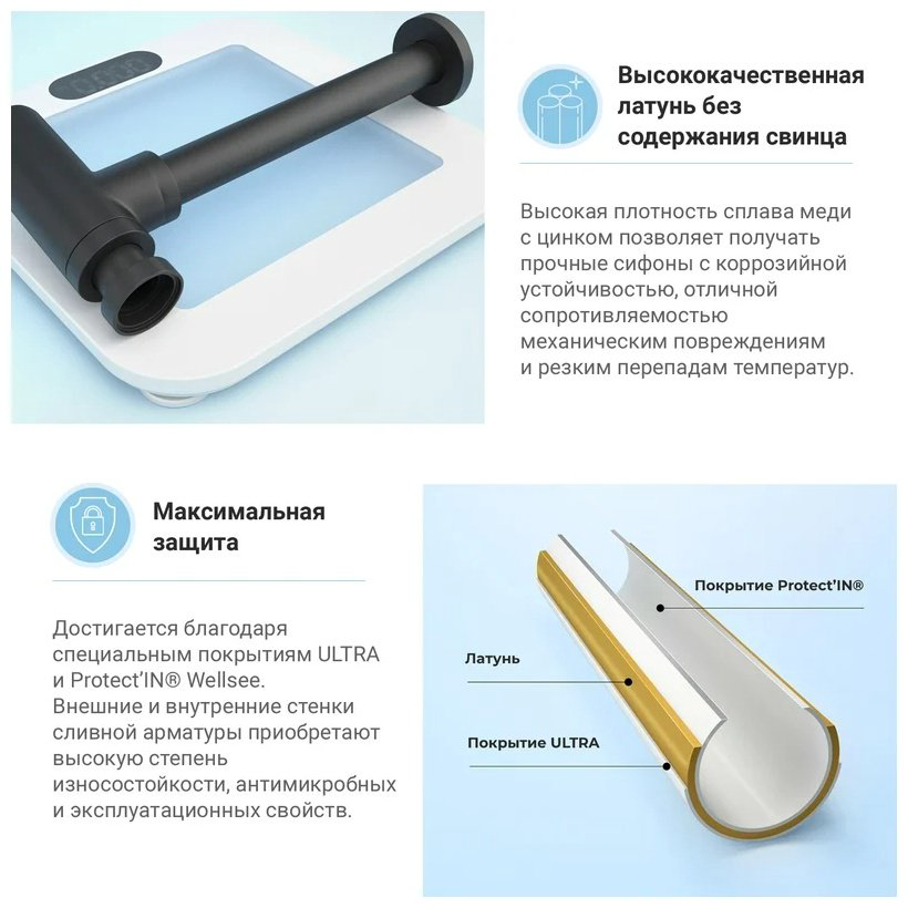 Раковина Wellsee 201003707 Eclatant накладная прямоугольная 45, фаянс купить,NaN