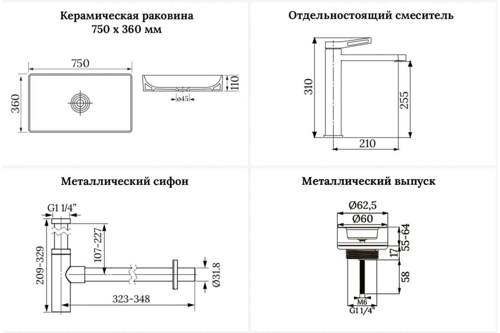 Раковина Wellsee 201002766, Pure BY Wellsee накладная прямоугольная 36, фаянс купить,NaN