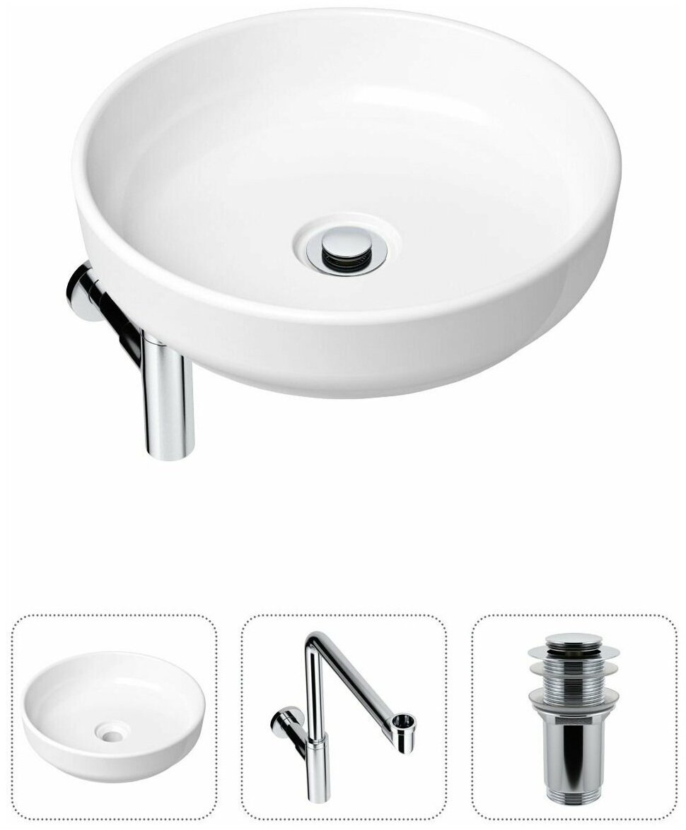 Раковина Lavinia Boho Bathroom Sink 21520207 накладная круглая 40, керамика купить,NaN