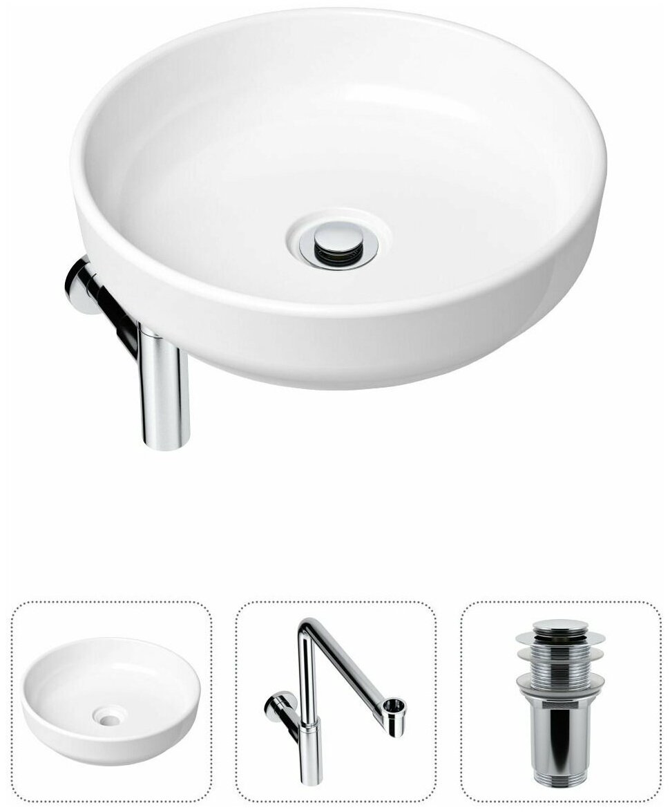 Раковина Lavinia Boho Bathroom Sink 21520207 накладная круглая 40, керамика купить,NaN