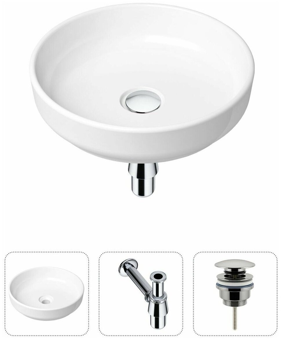 Раковина Lavinia Boho Bathroom Sink 21520166 накладная круглая 40, фаянс купить,NaN