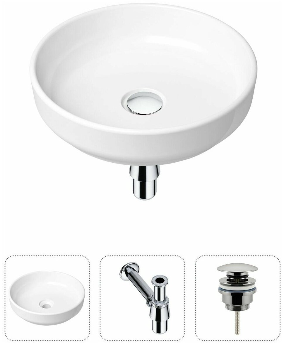 Раковина Lavinia Boho Bathroom Sink 21520166 накладная круглая 40, фаянс купить,NaN