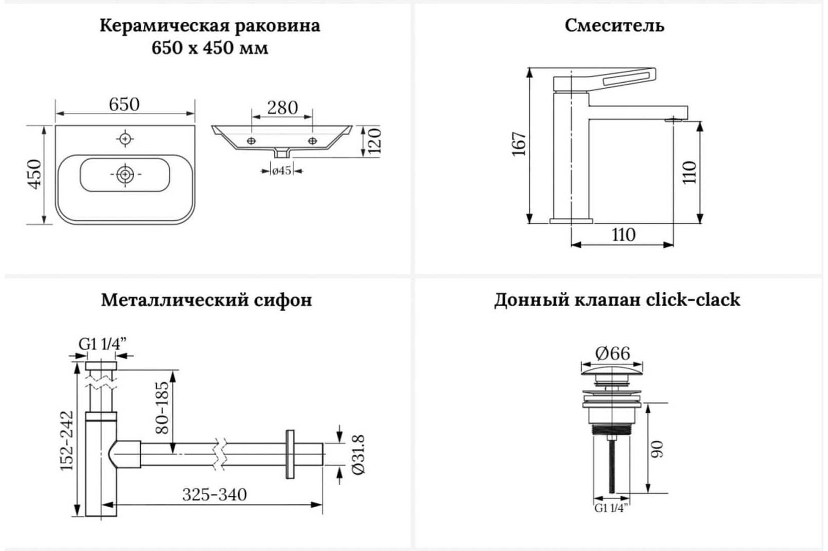 Раковина Wellsee 201003757, Eclatant 2.0 накладная прямоугольная 45, фаянс купить,NaN
