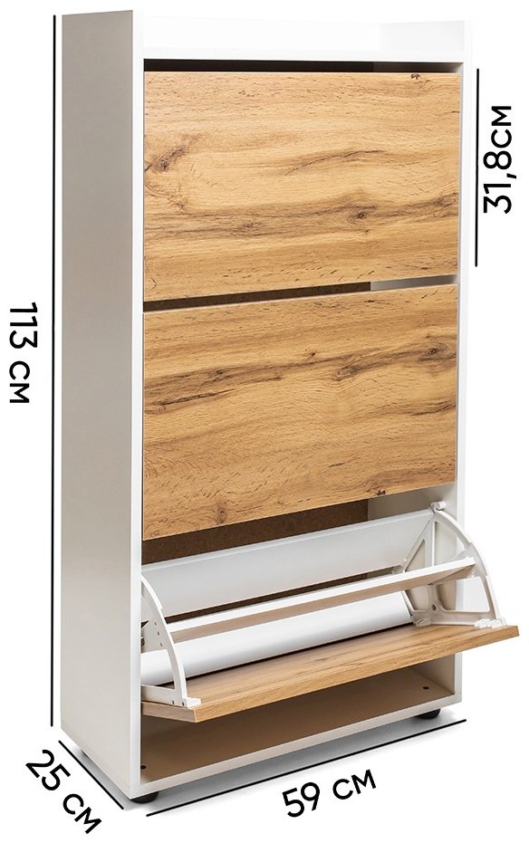 Обувница DOMA 59x25x113 см, ЛДСП купить,NaN