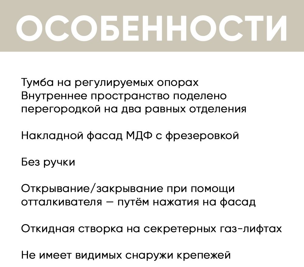 ТВ-тумба напольная DOMA Гранж, 120x37x41.6 см, белый купить,NaN