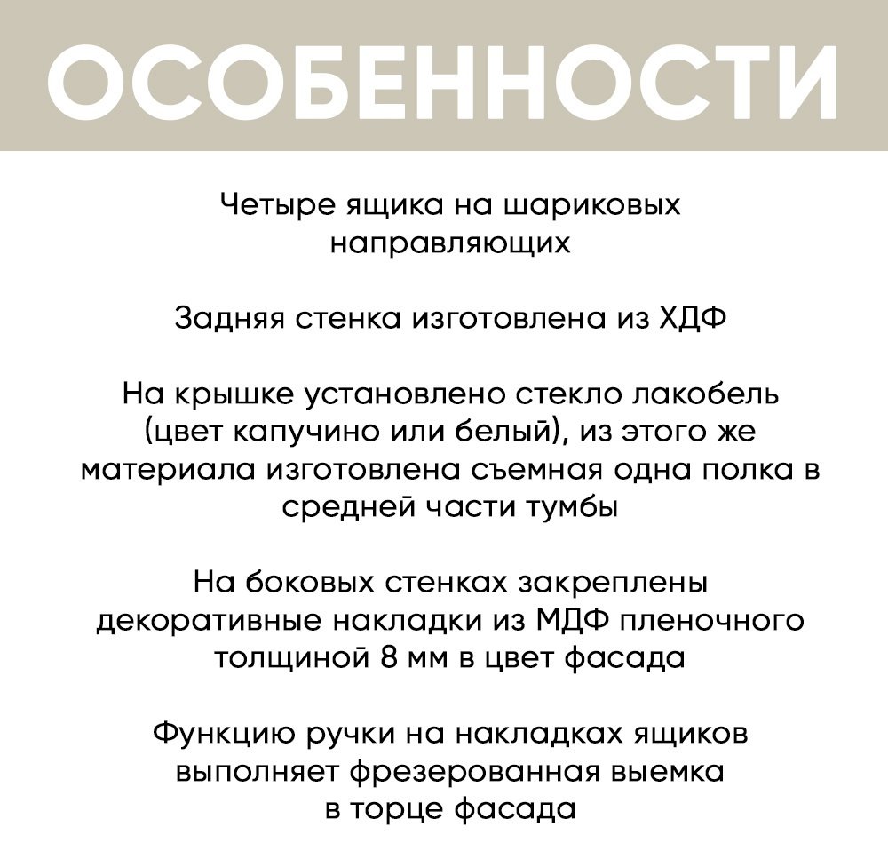 ТВ-тумба напольная DOMA ХИЛТОН, 170x54x45 см, коричневый, бежевый купить,NaN