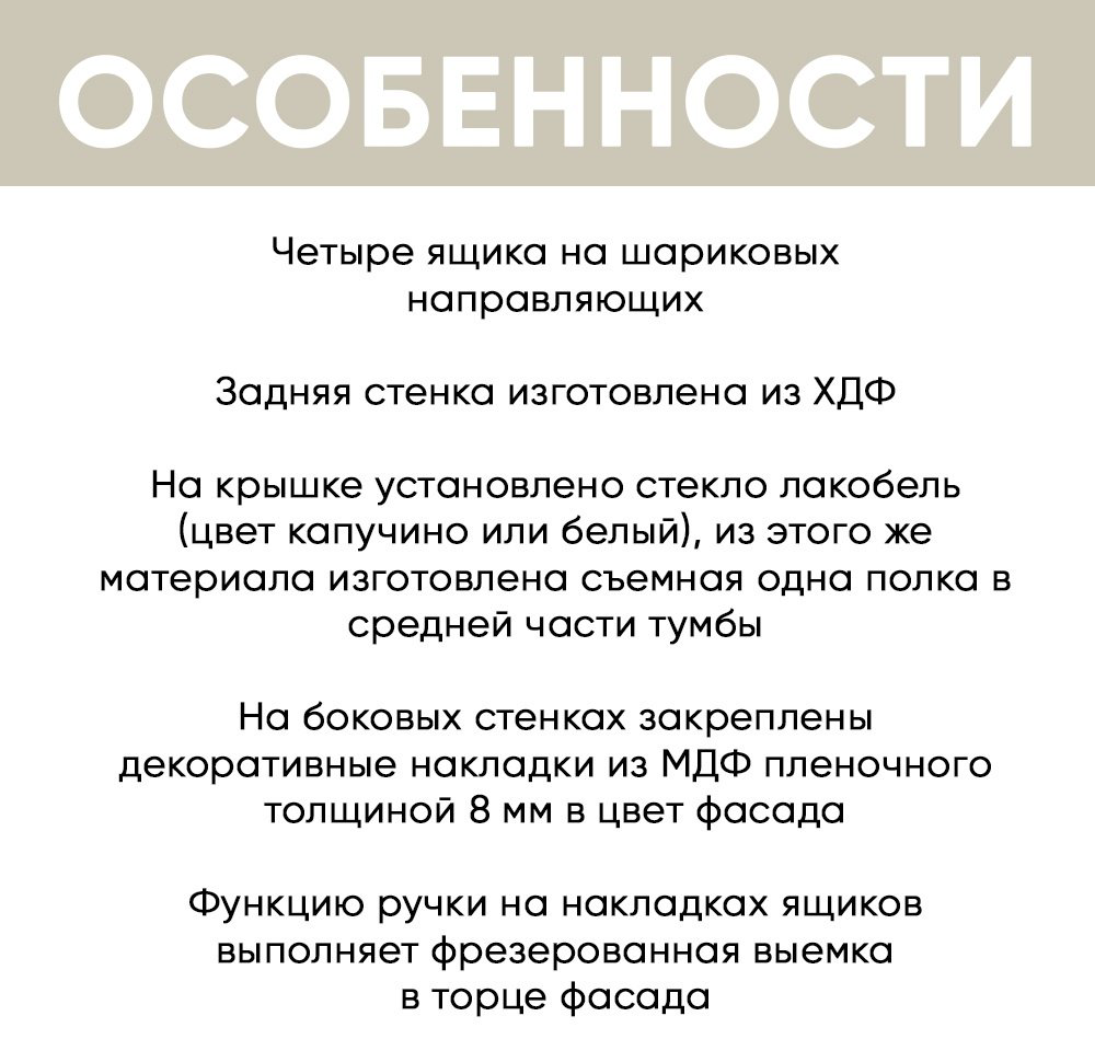 ТВ-тумба напольная DOMA ХИЛТОН, 170x54x45 см, коричневый, бежевый купить,NaN