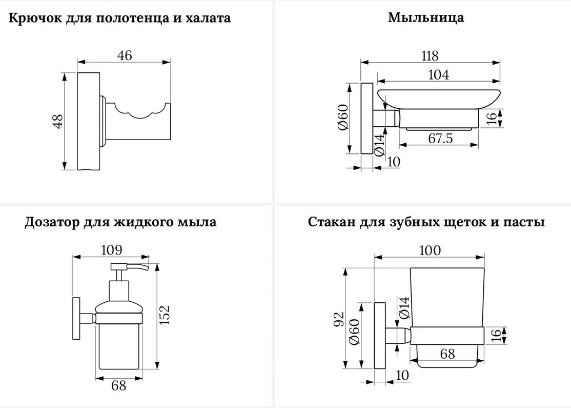 Раковина Wellsee 201005625, Calin накладная овальная 45, фаянс купить,NaN