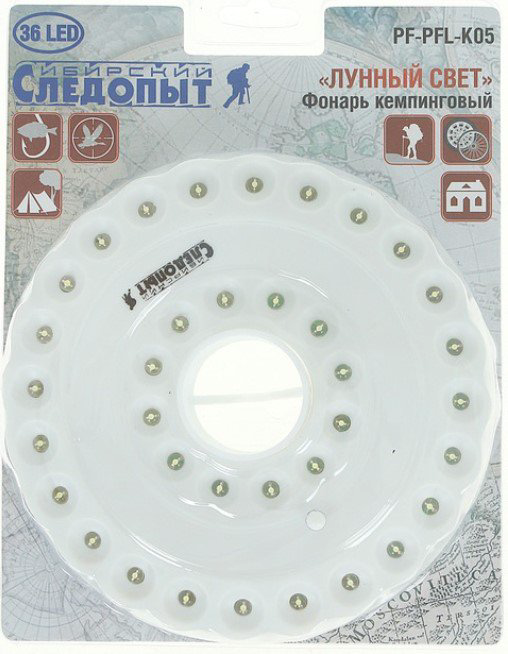 Фонарь Следопыт Лунный Свет 36 PF-PFL-K05 купить,NaN
