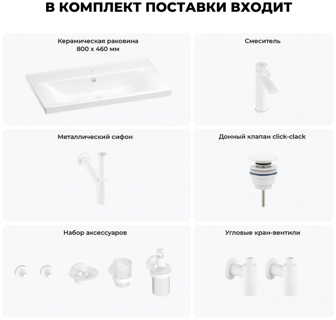 Раковина Wellsee FreeDom 201007060 подвесная прямоугольная 46, фаянс купить,NaN