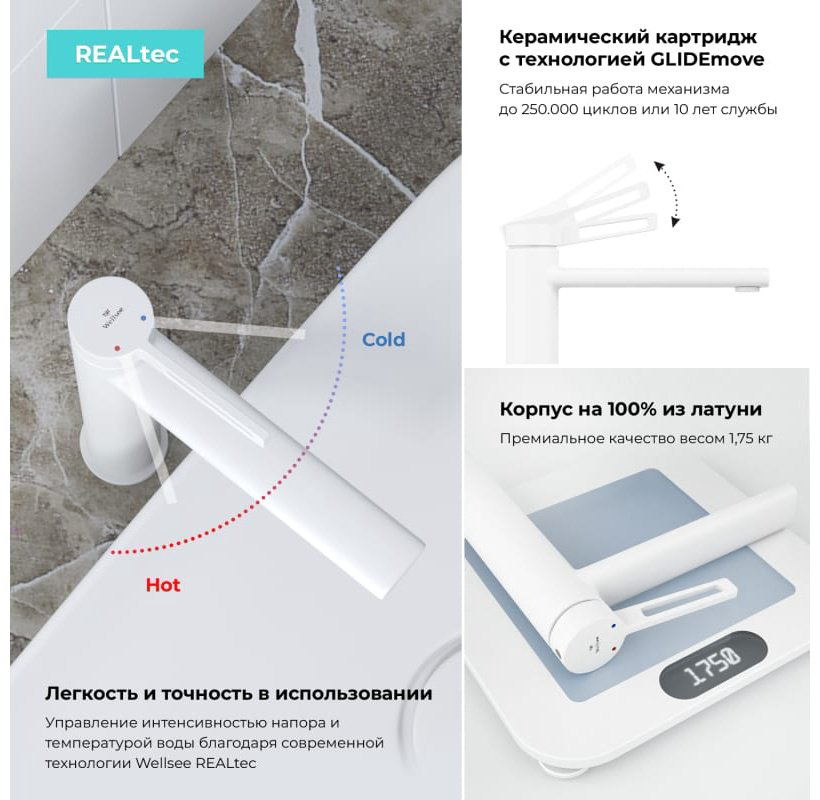 Раковина Wellsee 202000130 накладная овальная 39.8, искусственный камень купить,NaN