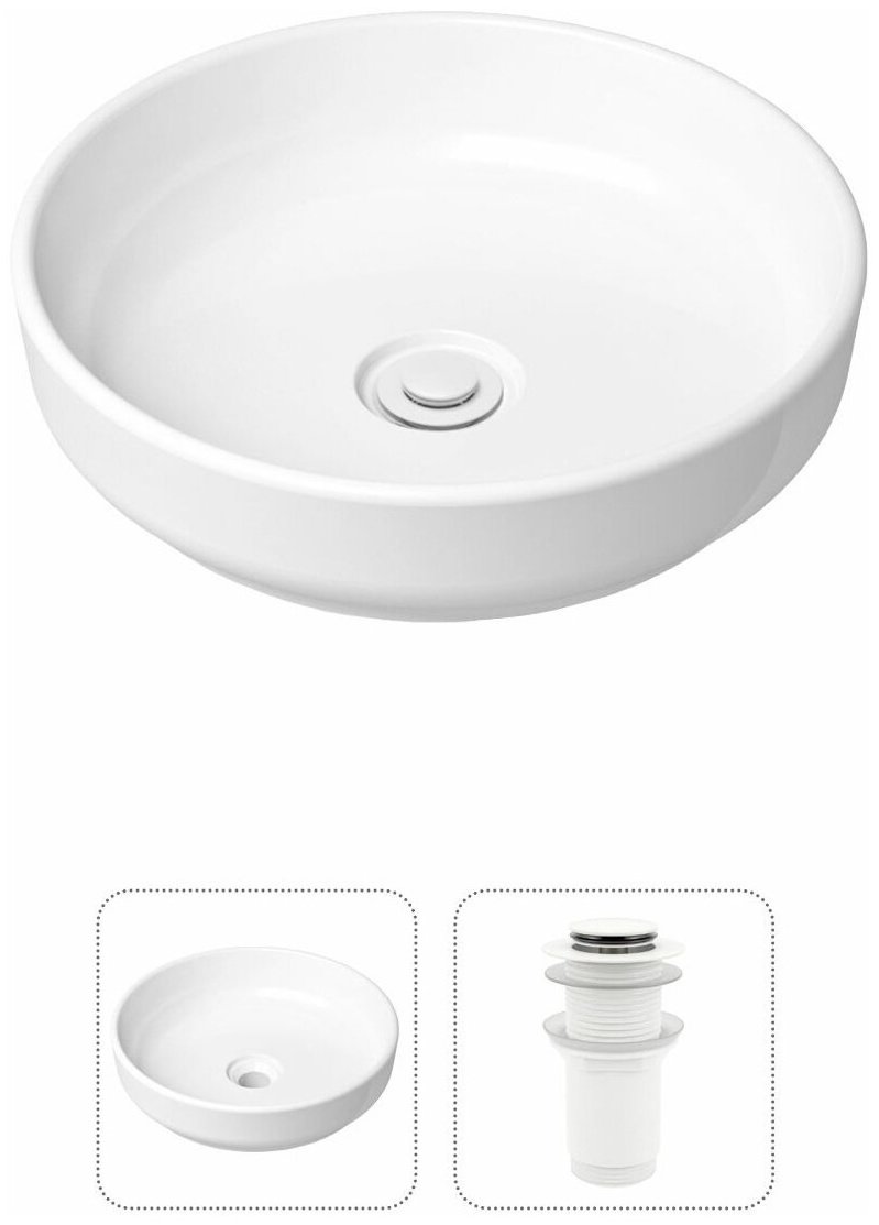 Раковина Lavinia Boho 21520826 накладная круглая 40, фарфор купить,NaN
