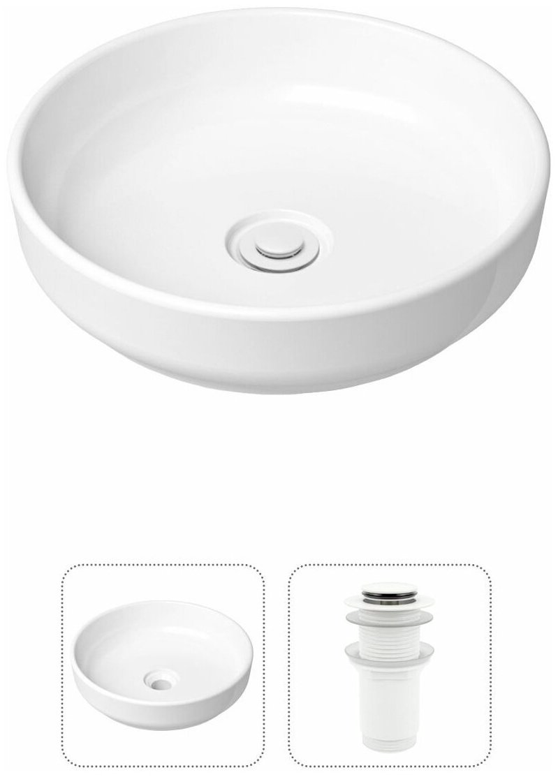 Раковина Lavinia Boho 21520826 накладная круглая 40, фарфор купить,NaN