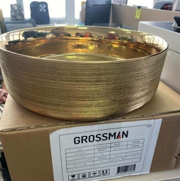 Раковина Grossman GR-5010GG накладная круглая 33.5 см, фаянс купить,NaN