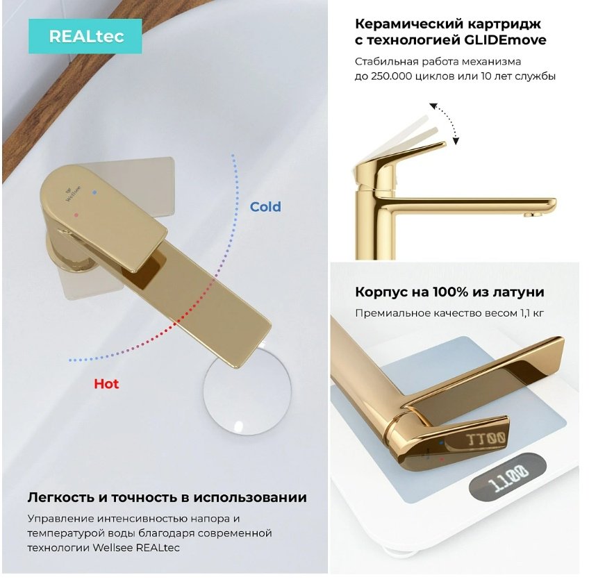 Раковина Wellsee 201004678, Cerulean накладная прямоугольная 43.5, фаянс купить,NaN