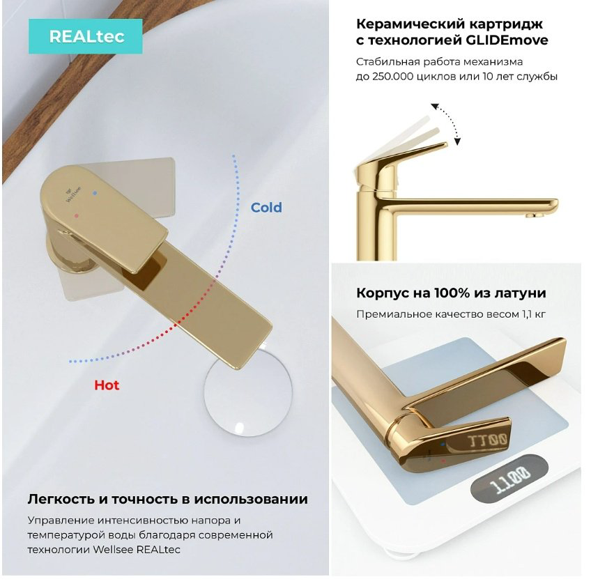 Раковина Wellsee 201004678, Cerulean накладная прямоугольная 43.5, фаянс купить,NaN