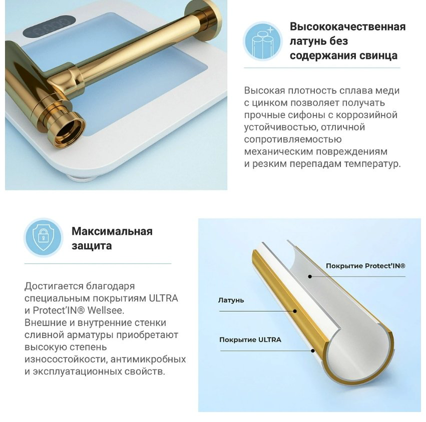 Раковина Wellsee 201004678, Cerulean накладная прямоугольная 43.5, фаянс купить,NaN