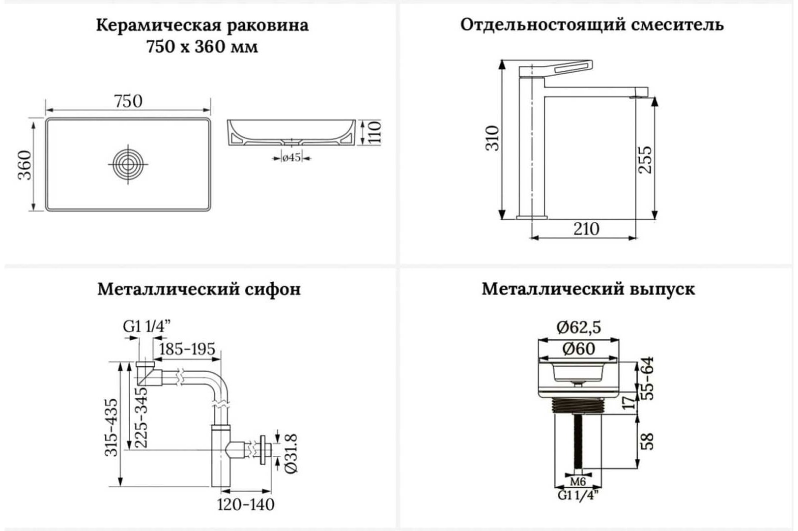 Раковина Wellsee 201002790, Pure BY Wellsee накладная прямоугольная 36, фаянс купить,NaN