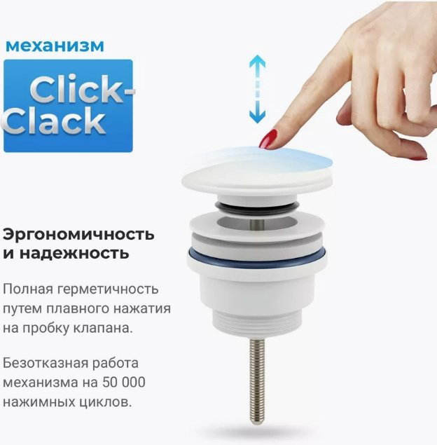 Раковина Wellsee 201002950, Graceful Pro накладная прямоугольная 42, фаянс купить,NaN