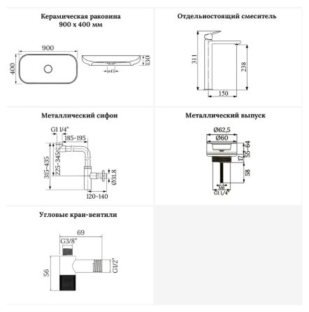 Раковина Wellsee 201004041 подвесная овальная 40, керамика купить,NaN