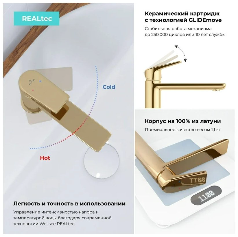 Раковина Wellsee 201005378, Eclatant накладная прямоугольная 45, фаянс купить,NaN