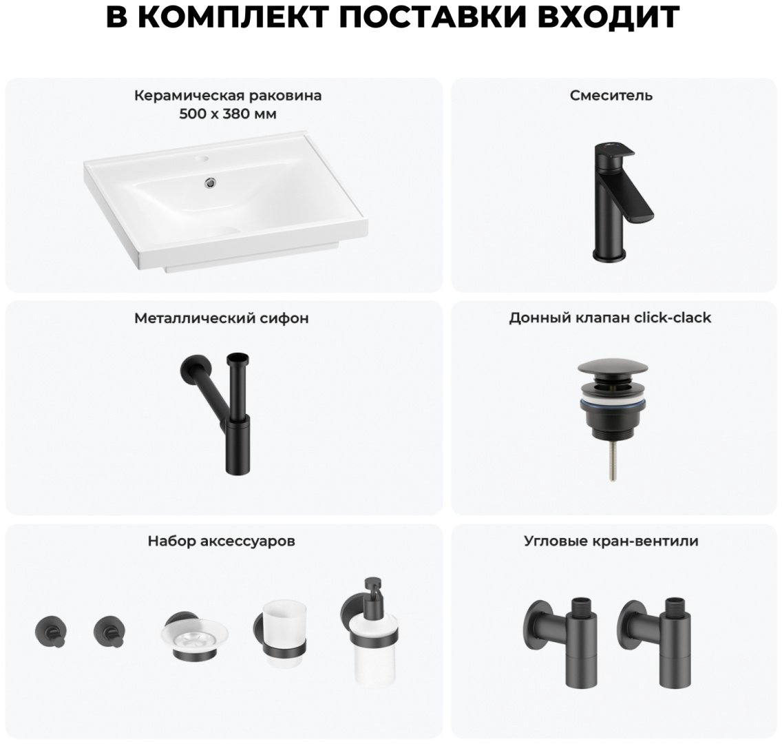 Раковина Wellsee 201006800 подвесная прямоугольная 38, фаянс купить,NaN