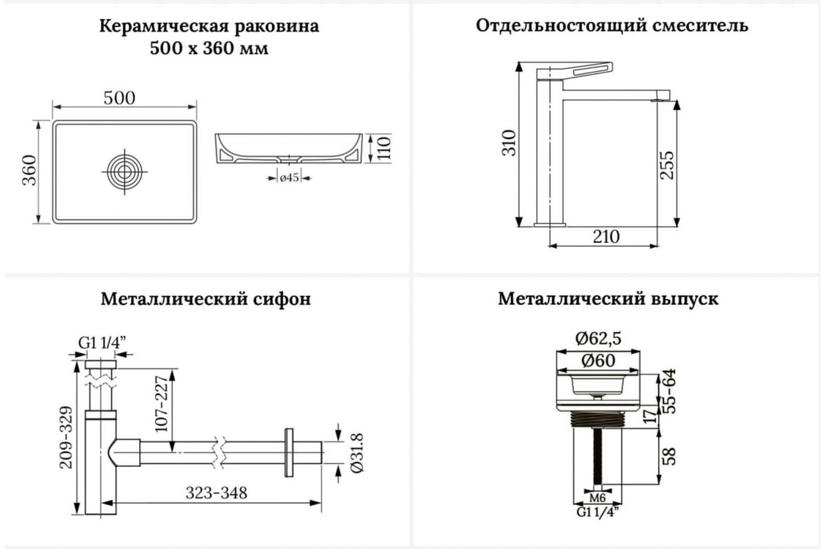 Раковина Wellsee 201002666Pure BY Wellsee накладная прямоугольная 36, фаянс купить,NaN