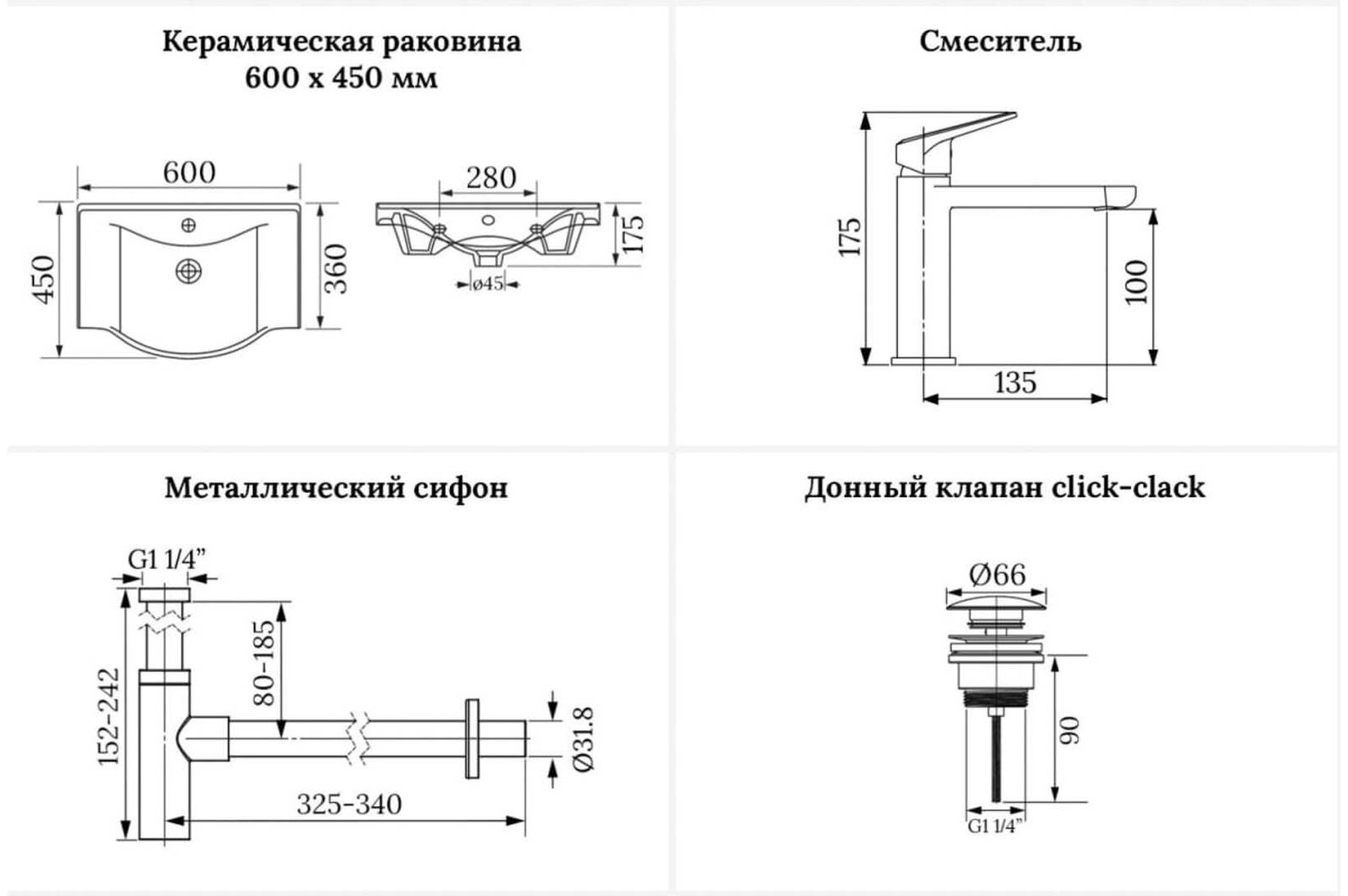 Раковина Wellsee 201003505, Bisou подвесная полукруглая 45, фаянс купить,NaN