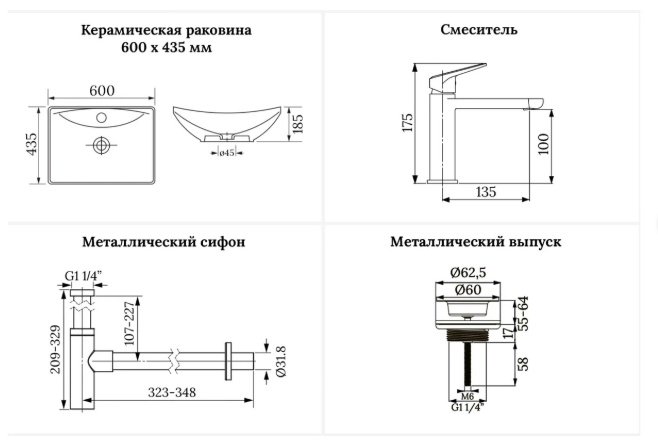Раковина Wellsee 201003031 накладная нестандартная 43.5, фаянс купить,NaN