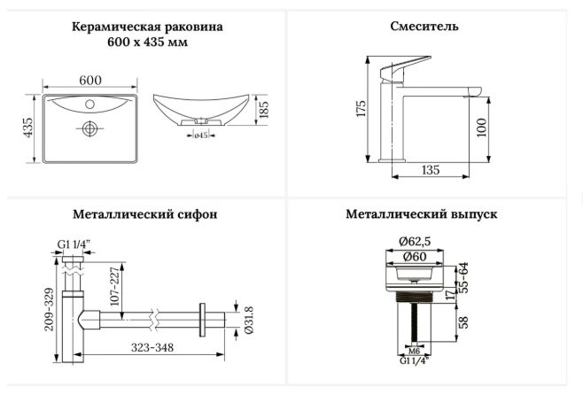 Раковина Wellsee 201003031 накладная нестандартная 43.5, фаянс купить,NaN