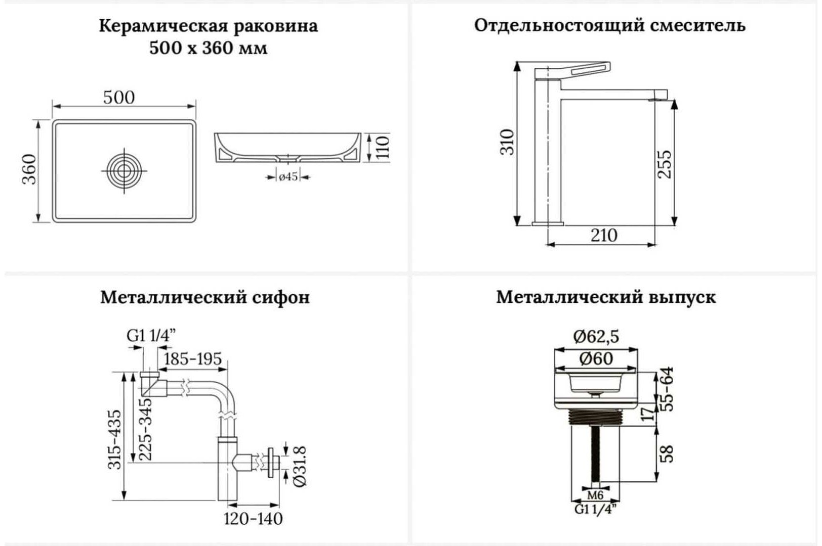 Раковина Wellsee 201002690Pure BY Wellsee накладная прямоугольная 36, фаянс купить,NaN