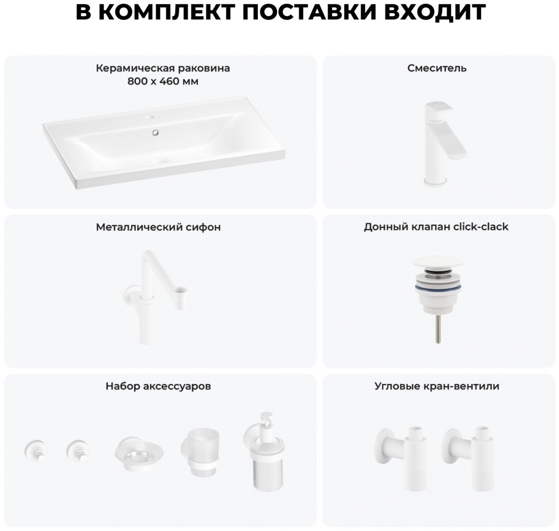 Раковина Wellsee FreeDom 201007095 подвесная прямоугольная 46, фаянс купить,NaN