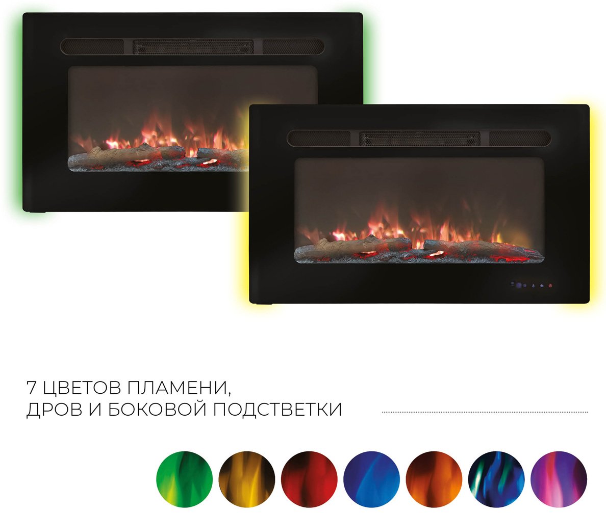 Электрокамин Real Flame встроенный ALPHA LOG (VV11) купить,285863
