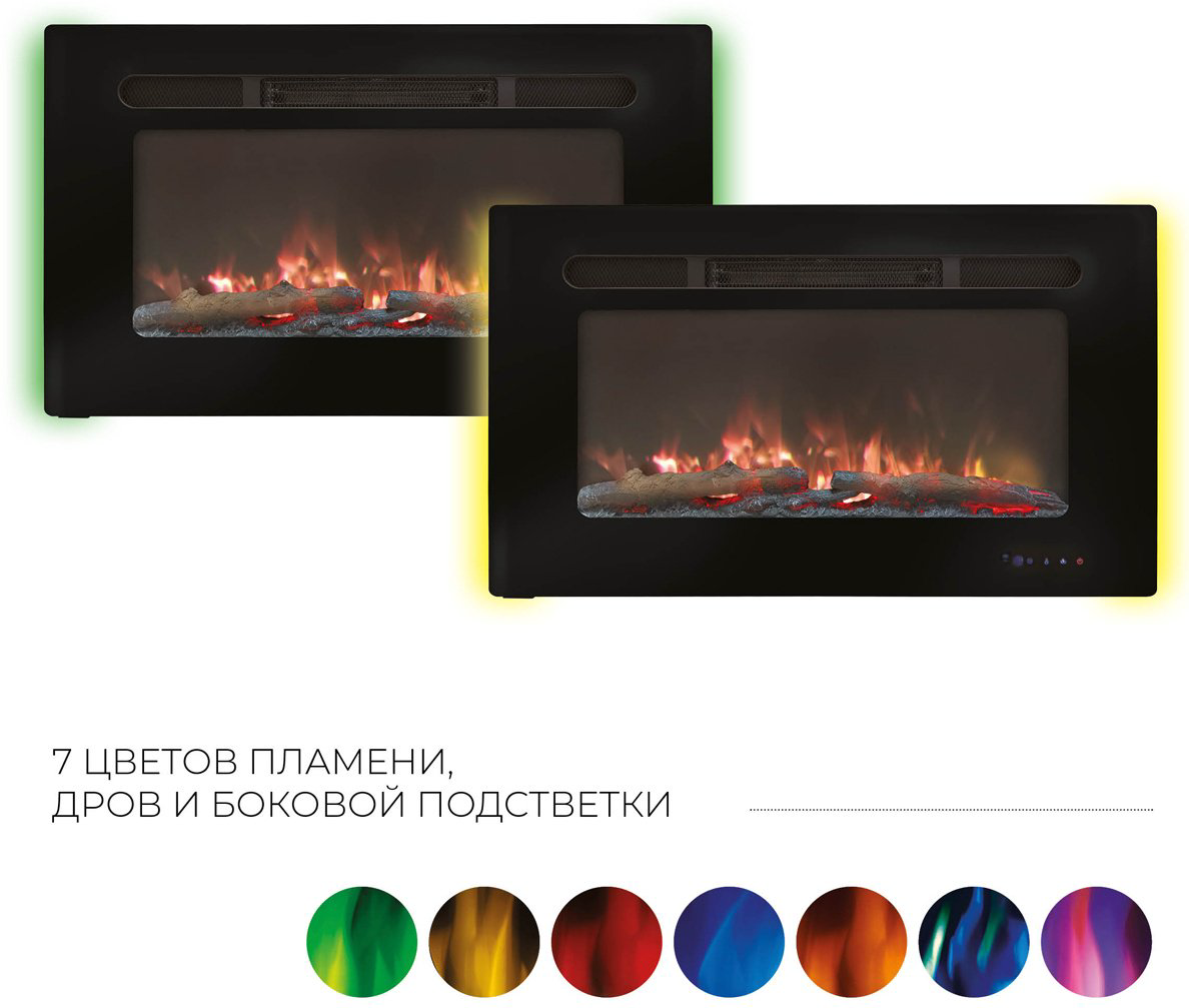 Электрокамин Real Flame встроенный ALPHA LOG (VV11) купить,285863
