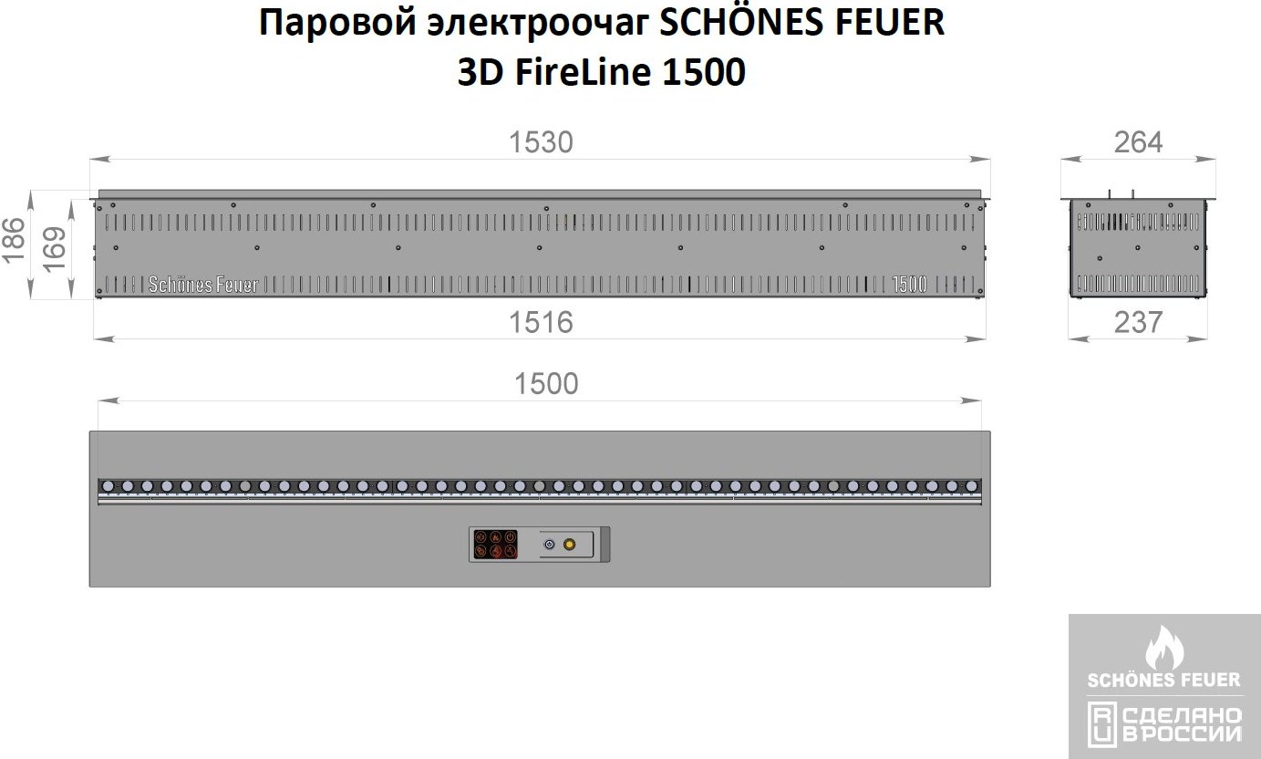 Электрокамин Schones Feuer встроенный FireLine 1500 купить,NaN