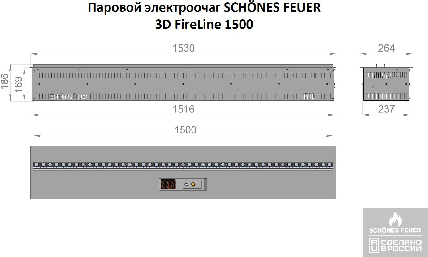 Электрокамин Schones Feuer встроенный FireLine 1500 купить,NaN
