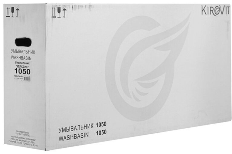 Раковина Kirovit 4640021060926 накладная прямоугольная 48, фаянс купить,NaN