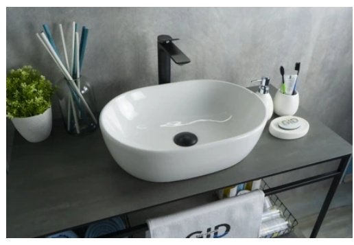 Раковина GID-ceramic N9026b накладная овальная 48, керамика