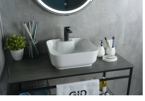 Раковина GID-ceramic N9443 накладная квадратная 41, керамика