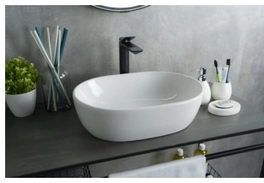Раковина GID-ceramic N9026b накладная овальная 48, керамика