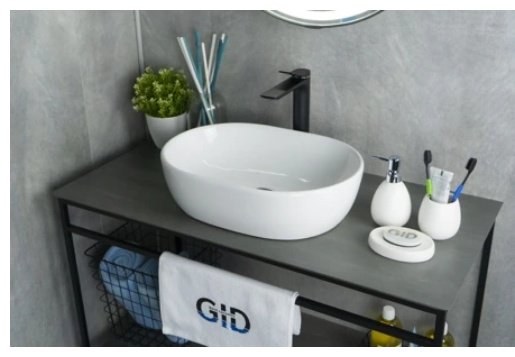Раковина GID-ceramic N9026b накладная овальная 48, керамика