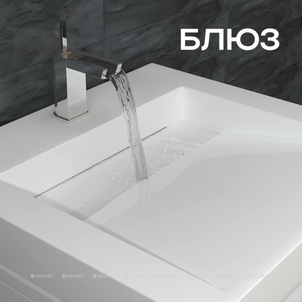 Раковина Aquanet Блюз 50 над стиральной машиной прямоугольная 50, искусственный мрамор купить,177835