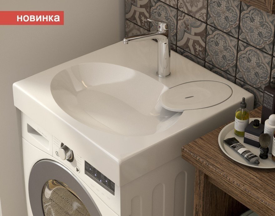 Раковина над стиральной машиной 60 см KABINKA.KZ LEA LUXE купить,NaN